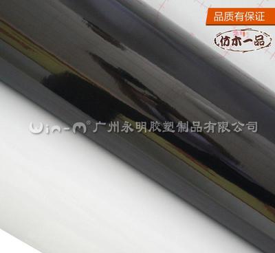 PVC自粘裝飾波音軟片晶鋼門(mén)貼膜鋼琴烤漆面家具衣柜櫥柜移門(mén)翻