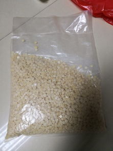 【中山橡膠塑解劑加工廠(chǎng) 加速橡膠混煉效率助劑 品種齊全】-